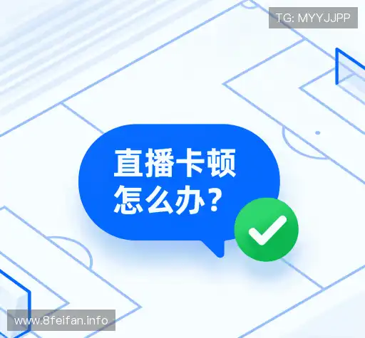 疑问解答室